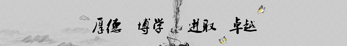 长沙钜星保温建材